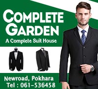 Complete Garden