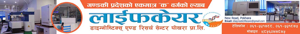Life Care