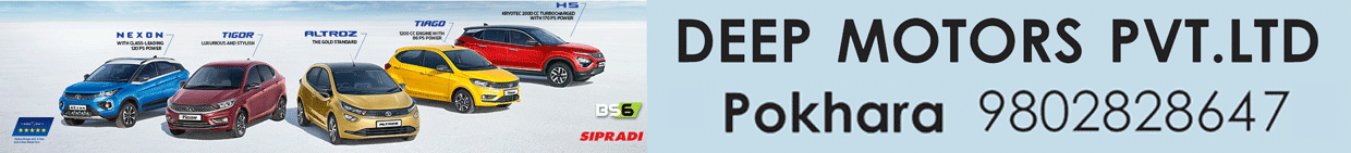 Deep motors