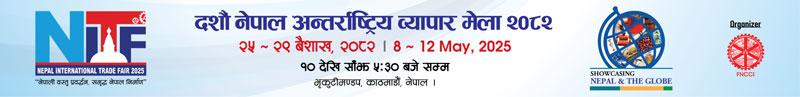 fncci