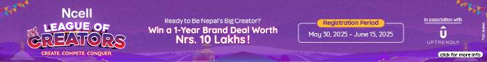 ncell