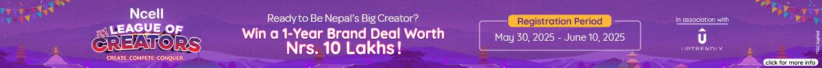 ncell