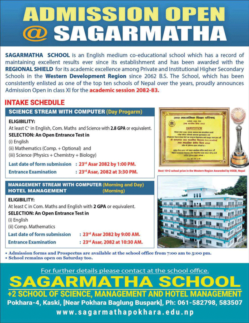 Sagarmatha School