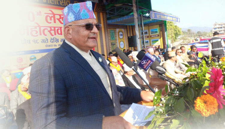 फाइल फोटो